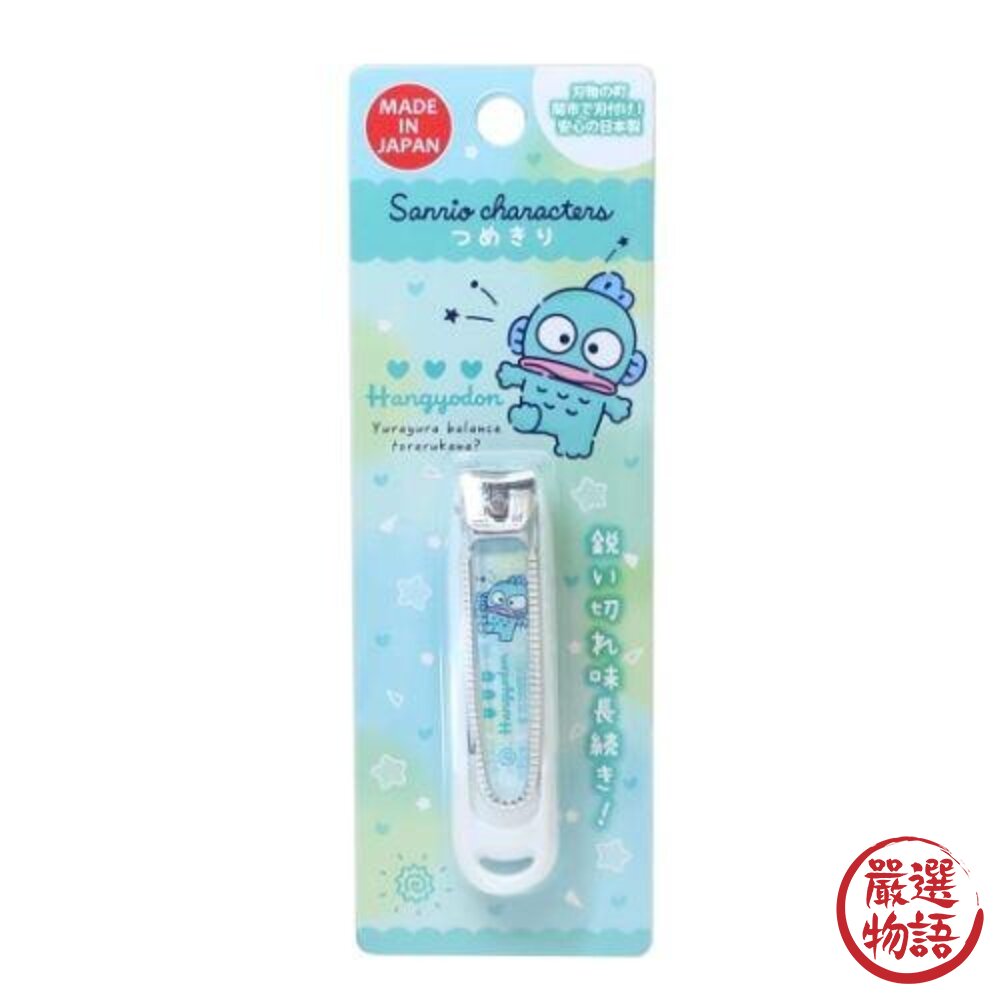 日本製 三麗鷗 女性專用 指甲刀 指甲剪 美樂蒂 庫洛米 人魚漢頓 日本指甲剪 SANRIO 修指甲 日本進口-圖片-2