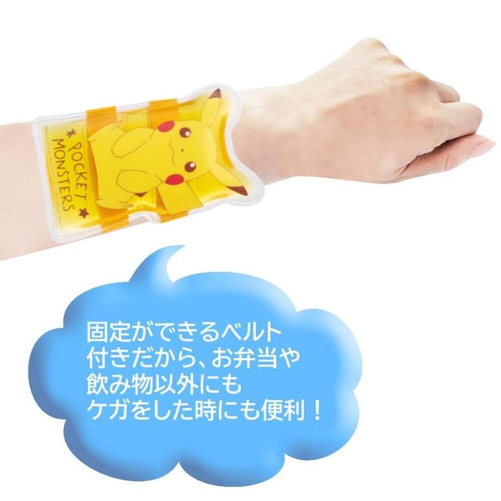 SF-020732-日本 皮卡丘 Skater 兒童便當盒 保冷劑 冰寶 便當盒 寶可夢 分隔便當盒 餐盒 可微波便當盒 日本進口