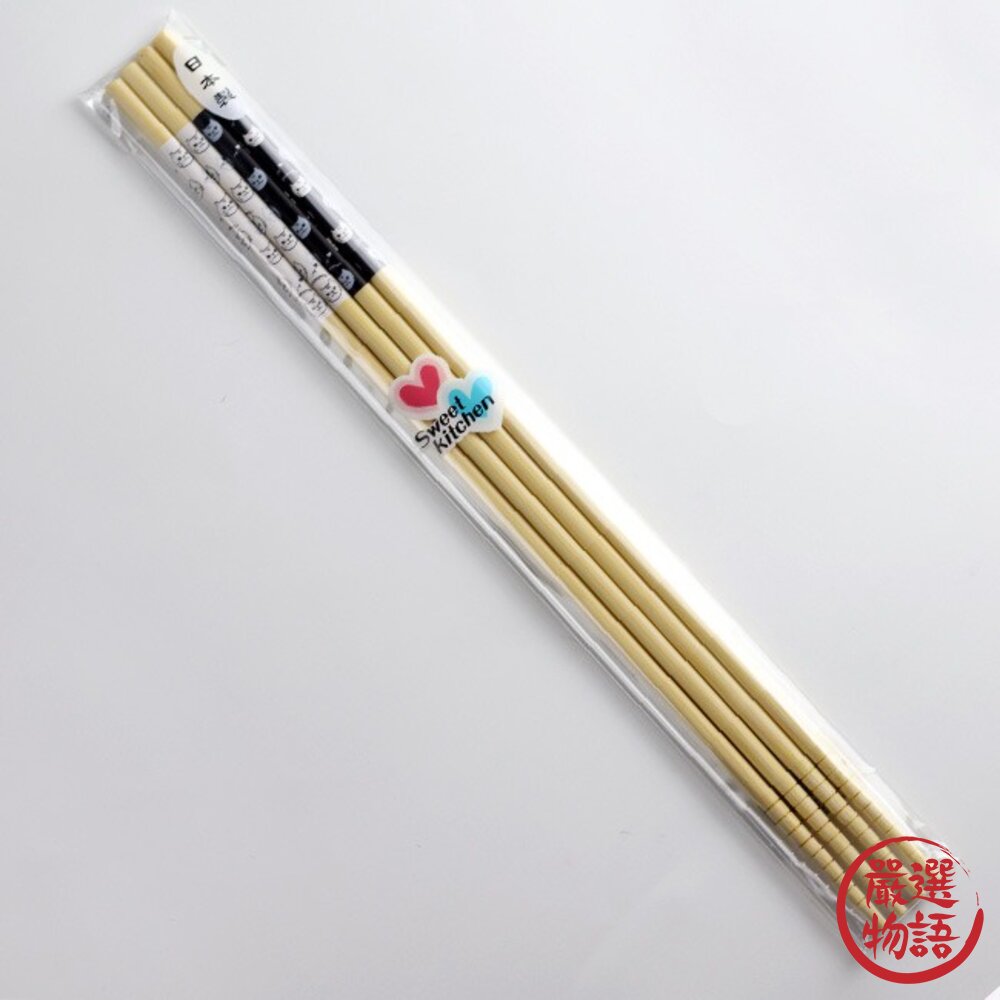 日本製 貓咪 木質筷子 油炸筷 長筷 日本筷子 環保筷 竹筷子 筷子 竹筷 木筷  碗筷 餐具 碗筷 筷 日本進口 封面照片