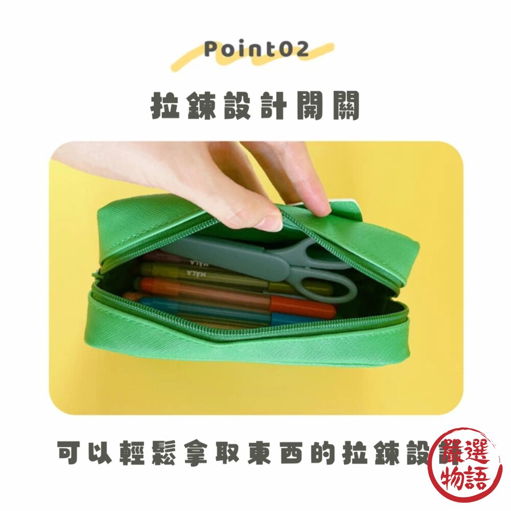 日本兒童鉛筆盒 T'S FACTORY 蠟筆小新 鉛筆盒大容量 鉛筆袋 鉛筆盒 筆袋 化妝包大容量 日本進口-圖片-3