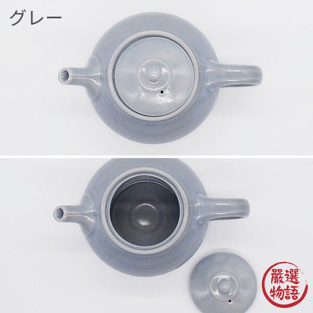 日本製 美濃燒 泡茶神器 啞光菊割 茶壺 陶壺 陶瓷茶壺 泡茶壺 茶壺 花茶壺 茶具 茶葉 日式茶壺 壺 日本進口-圖片-6