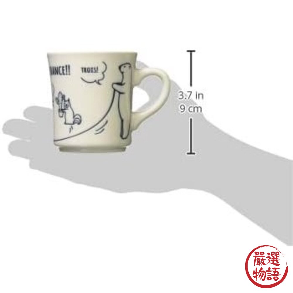 日本製 美濃燒 手繪北極熊馬克杯 水杯 對杯 杯子 咖啡杯 牛奶杯 兒童水杯 陶瓷杯 茶杯 杯 日本進口-圖片-3