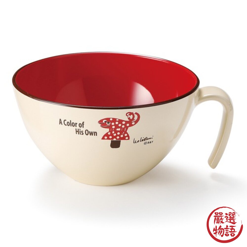 兒童碗 日本製 Leo Lionni's friends 湯杯 湯碗 馬克杯 餐碗 早餐杯 露營杯 杯子 日本進口-圖片-2