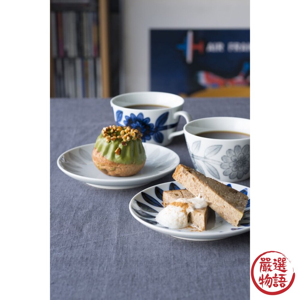 日本製 波佐見燒 雛菊花瓣 餐盤 點心盤 圓盤 陶瓷盤 水果盤 甜點盤 小盤子 盤子 盤 餐具 美濃燒 日本進口-圖片-1