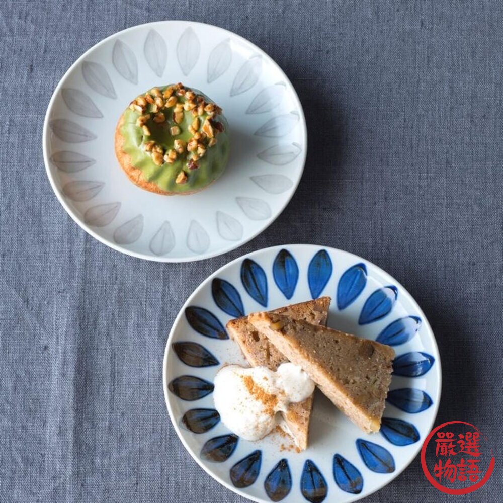 日本製 波佐見燒 雛菊花瓣 餐盤 點心盤 圓盤 陶瓷盤 水果盤 甜點盤 小盤子 盤子 盤 餐具 美濃燒 日本進口-圖片-3