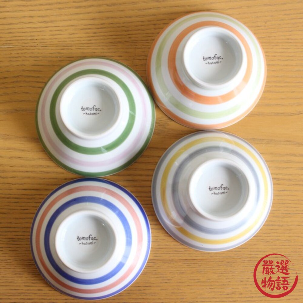 日本製 日式 線條 陶瓷碗 日本碗 飯碗 茶碗 兒童碗 湯碗 碗 波佐見燒 碗盤 日式餐具 餐具 日本進口-圖片-2