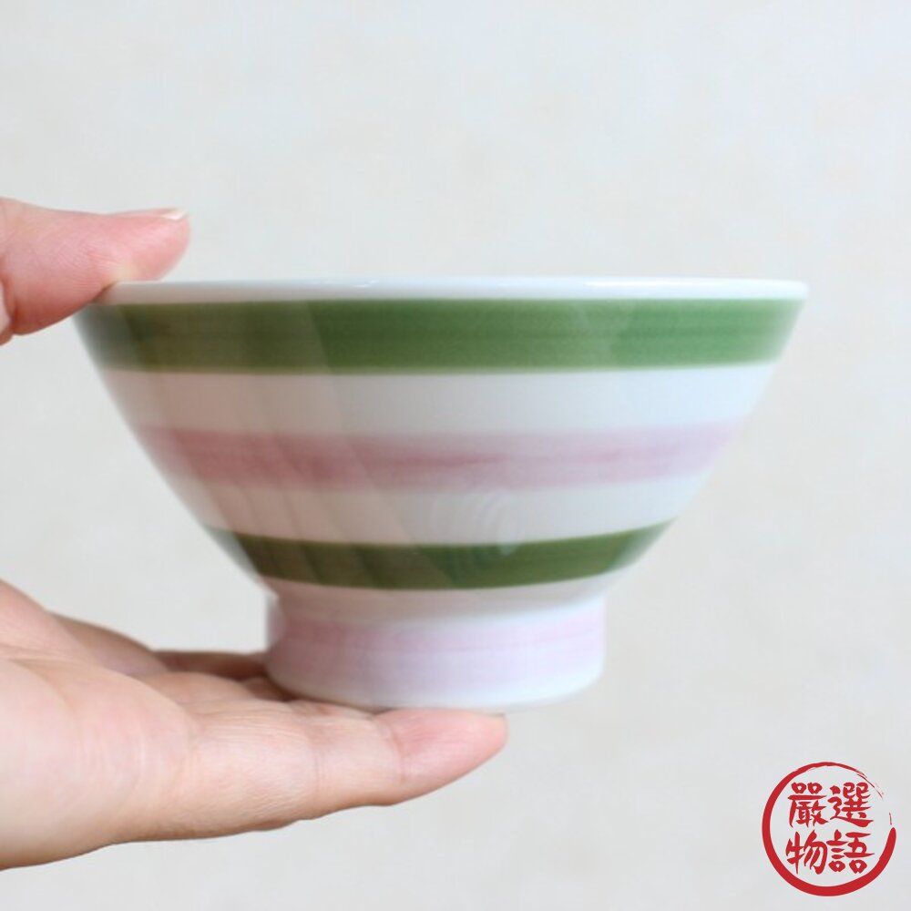 日本製 日式 線條 陶瓷碗 日本碗 飯碗 茶碗 兒童碗 湯碗 碗 波佐見燒 碗盤 日式餐具 餐具 日本進口-圖片-4