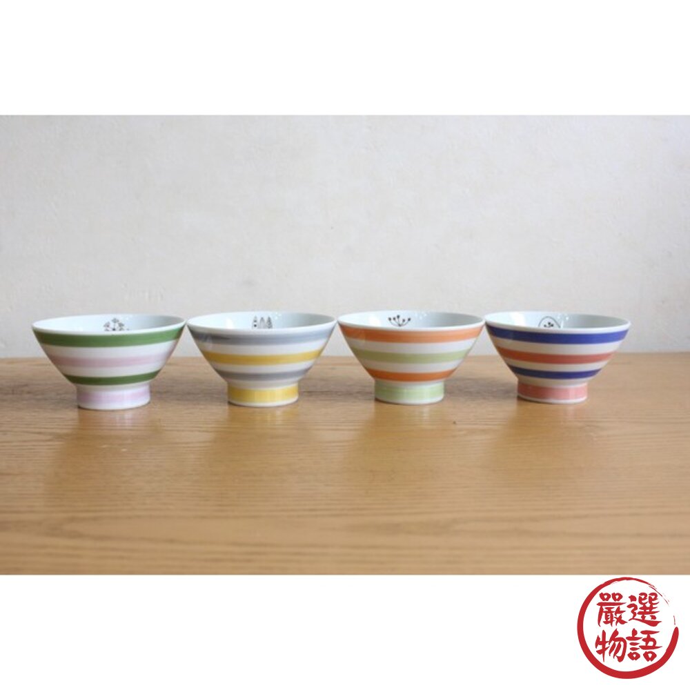 日本製日式線條陶瓷碗日本碗飯碗茶碗兒童碗湯碗碗波佐見燒碗盤日式餐具餐具日本進口