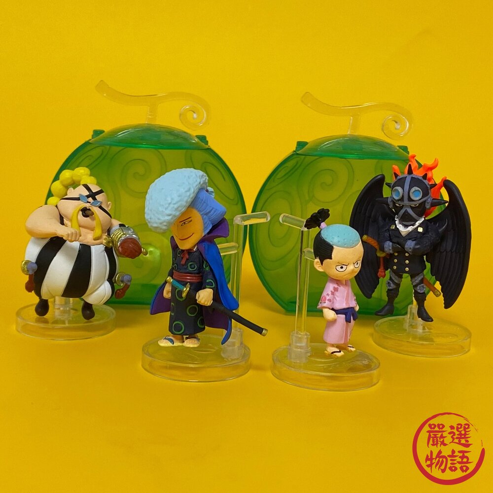 現貨 日本 萬代 海賊王 惡魔果實 第十一海戰 One piece 航海王扭蛋 海賊王公仔 扭蛋 扭蛋公仔 日本進口-圖片-4