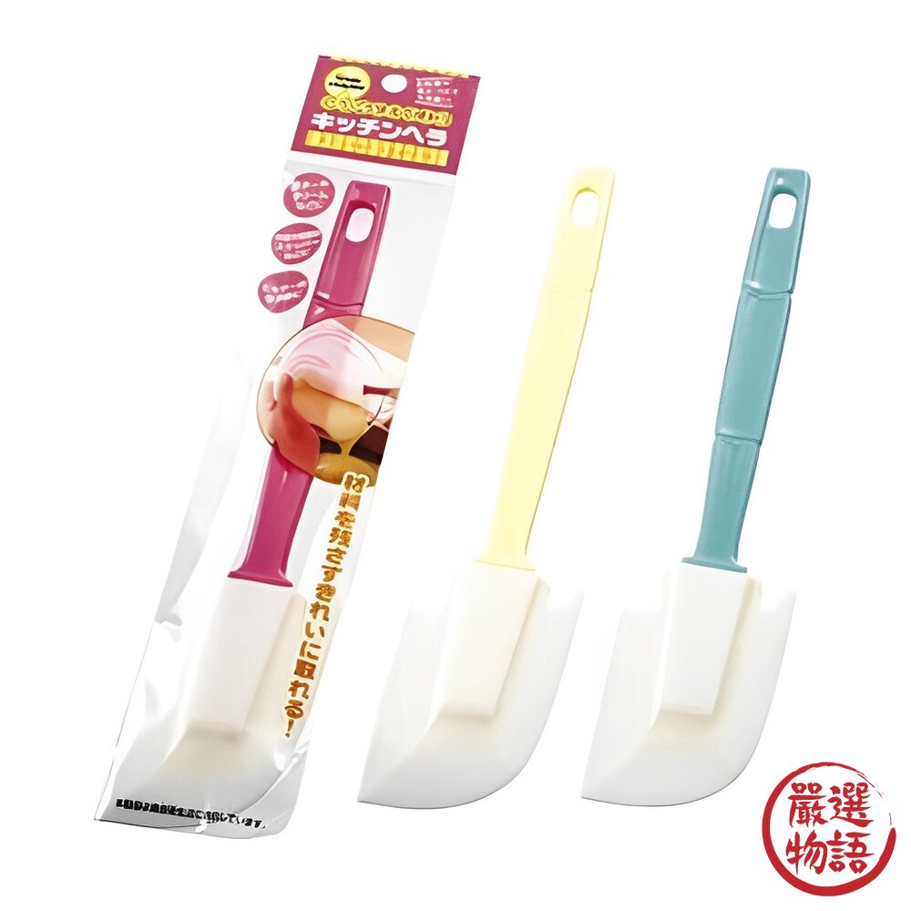 日本製耐高溫奶油抹刀奶油刀烘焙刮刀烘焙塑膠刮刀烘焙用具果醬抹刀攪拌棒日本進口