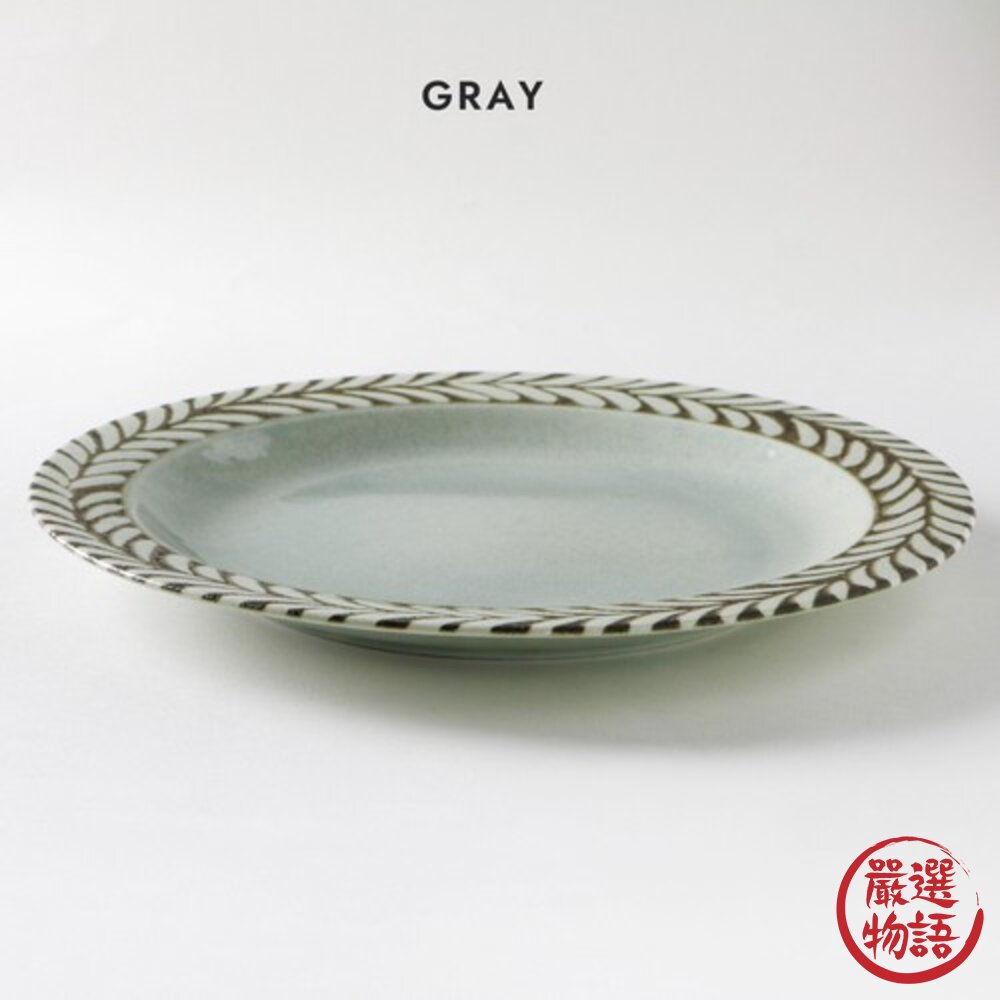 日本製 陶瓷 美濃燒 羽毛 陶瓷盤 沙拉盤 菜盤 水果盤 點心盤 圓盤 盤子 餐盤 瓷盤 碗盤 碗盤器皿 日本進口-圖片-5