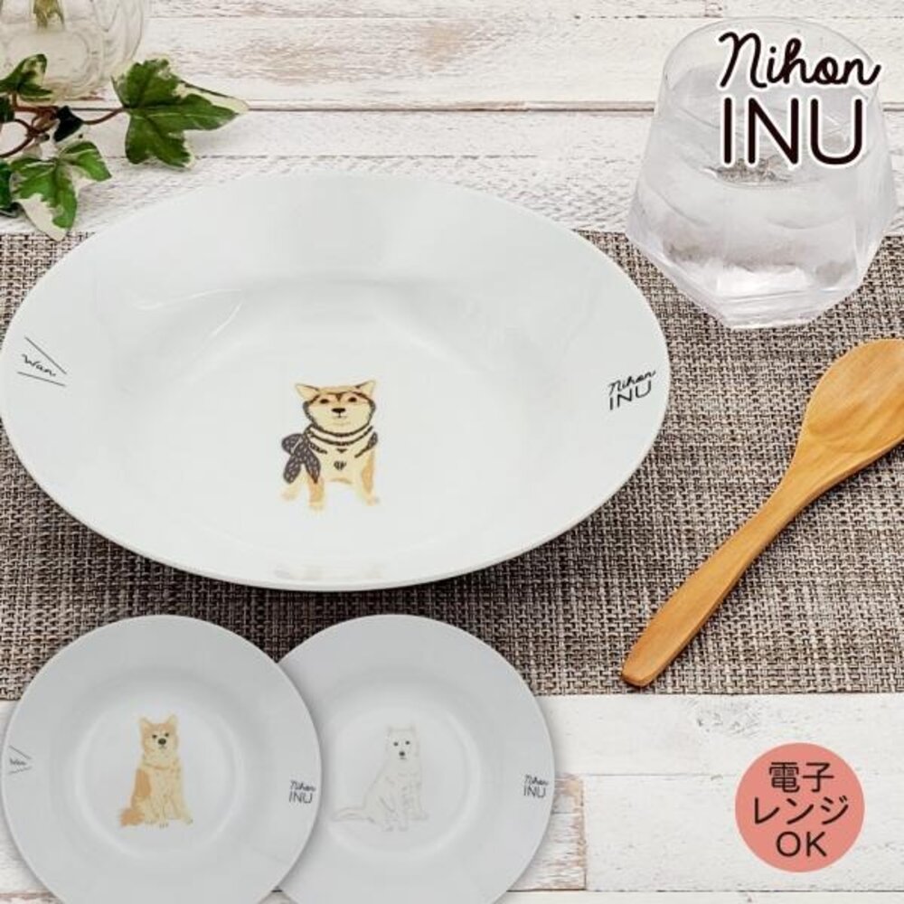 SF-020809-現貨 日本製 nihon INU 日本犬 深盤 陶瓷盤 沙拉 盤子 碗 菜盤  美濃燒碗盤 柴犬 秋田 白犬 日本進口
