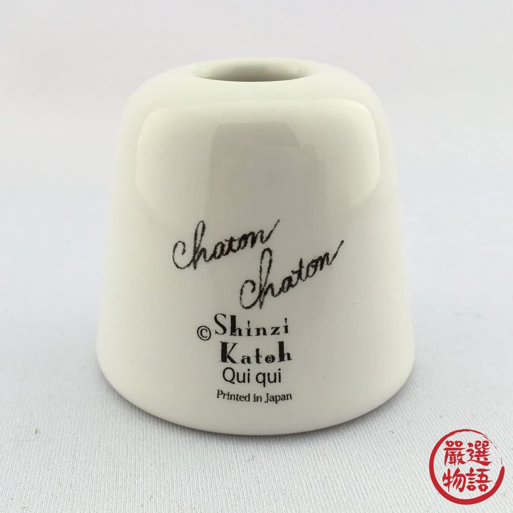 現貨 日本 貓咪收納架 Chaton 陶瓷 牙刷架 筆架 生活小物 牙刷座 浴室收納 日本進口-圖片-3
