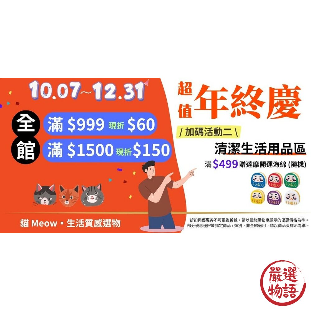 現貨 日本 貓咪收納架 Chaton 陶瓷 牙刷架 筆架 生活小物 牙刷座 浴室收納 日本進口-圖片-4