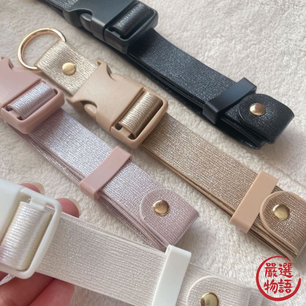 日本 3COINS 最新款 外出必備 珠光外套掛勾 掛環 夾克環 可調節長度 外套登山扣 解放雙手 日本進口 封面照片