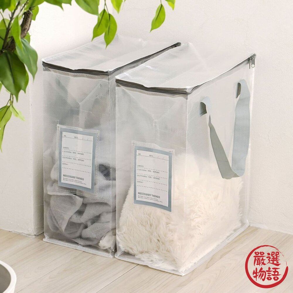 日本 3COINS 超實用收納袋 手提行李袋 | 棉被收納 搬家袋 大型收納袋 衣物收納袋 束帶 日本進口-圖片-4
