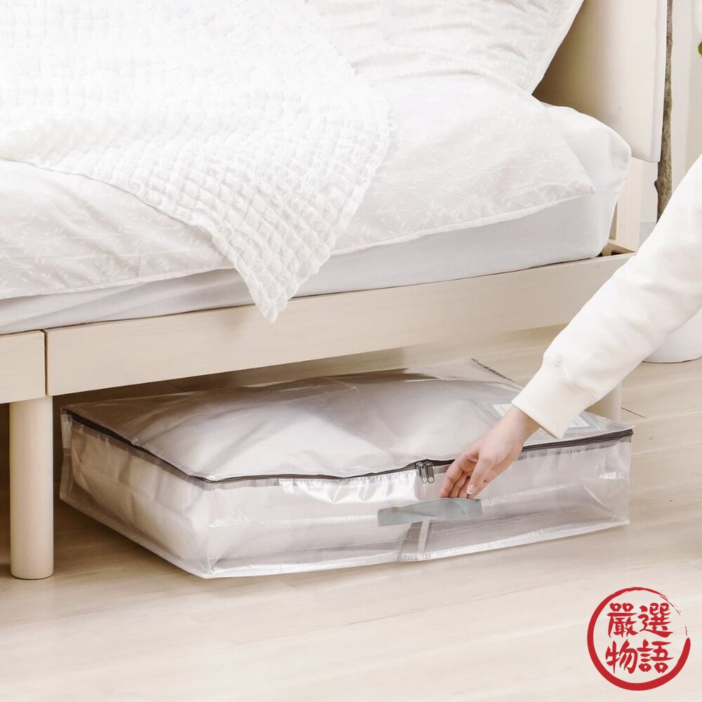 日本 3COINS 超實用收納袋 手提行李袋 | 棉被收納 搬家袋 大型收納袋 衣物收納袋 束帶 日本進口-圖片-5