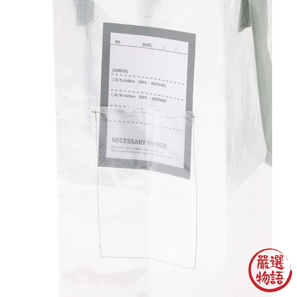 日本 3COINS 超實用收納袋 手提行李袋 | 棉被收納 搬家袋 大型收納袋 衣物收納袋 束帶 日本進口-圖片-7