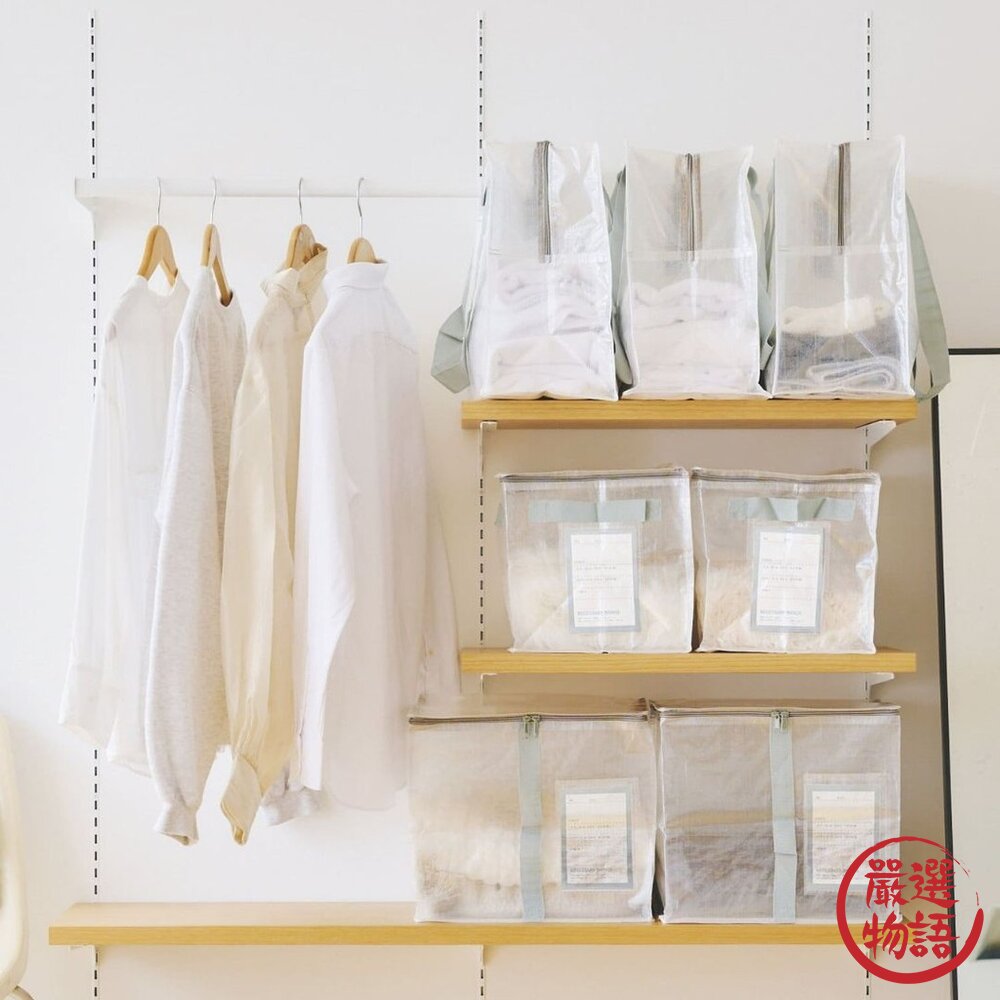 日本3COINS超實用收納袋手提行李袋|棉被收納搬家袋大型收納袋衣物收納袋束帶日本進口