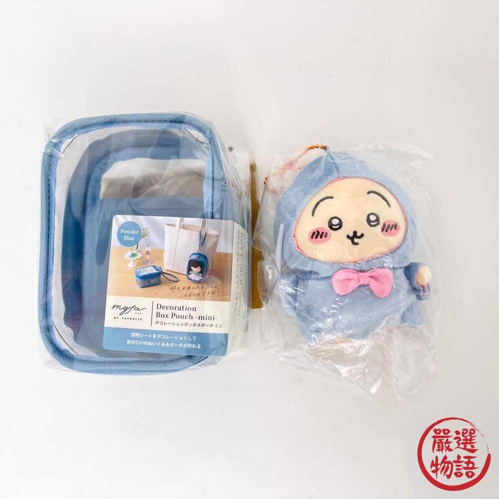 日本 myfa🔥全尺寸娃包 吉伊卡哇 收納包 遛娃神器 超人氣透明包 痛包 LIHIT LAB 日本進口-圖片-2