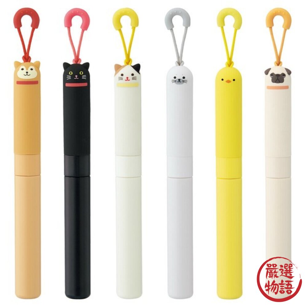 日本文具 可愛動物造型便攜剪刀 PuniLabo 隨身剪刀 附掛繩 筆型剪刀 剪刀 可愛文具 安全剪刀 日本進口-圖片-1