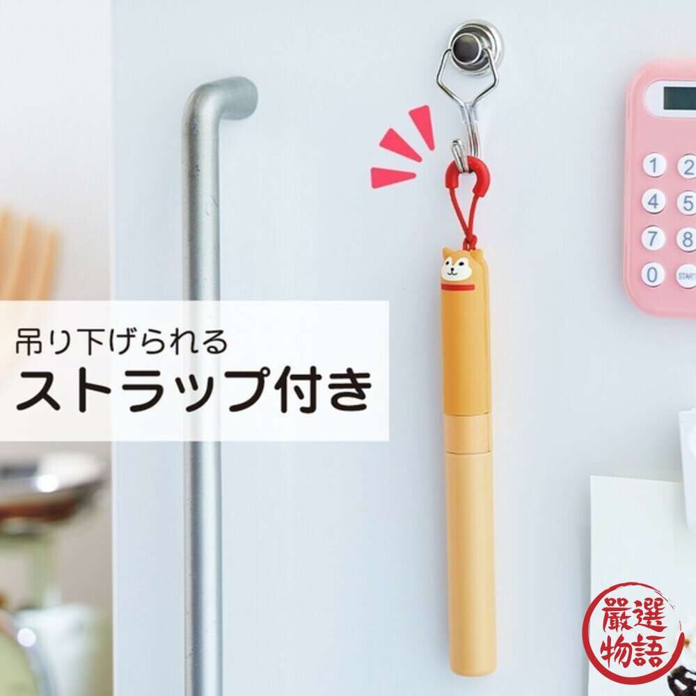 日本文具 可愛動物造型便攜剪刀 PuniLabo 隨身剪刀 附掛繩 筆型剪刀 剪刀 可愛文具 安全剪刀 日本進口-圖片-5