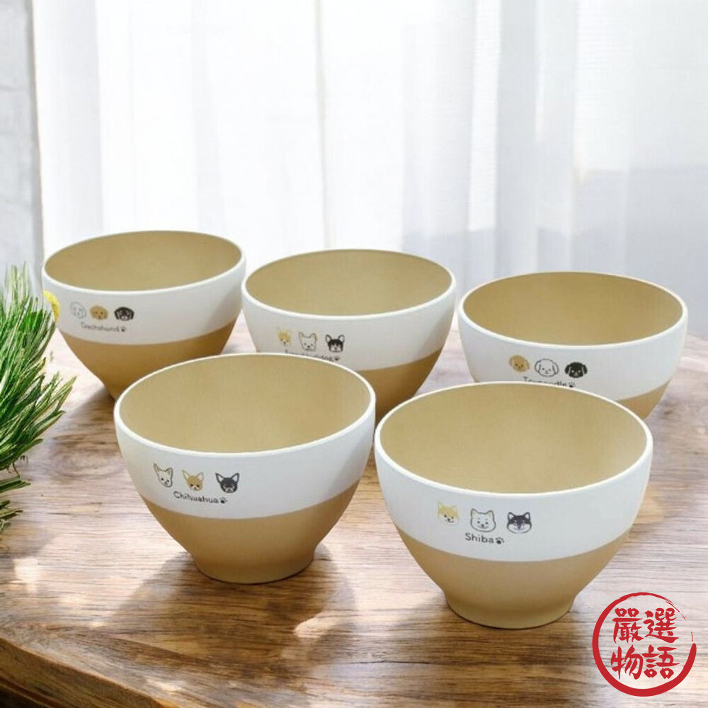 日本製田中箸店柴犬臘腸狗造型碗兒童碗露營碗可微波碗小碗餐碗可愛餐具外出餐碗露營碗日本進口