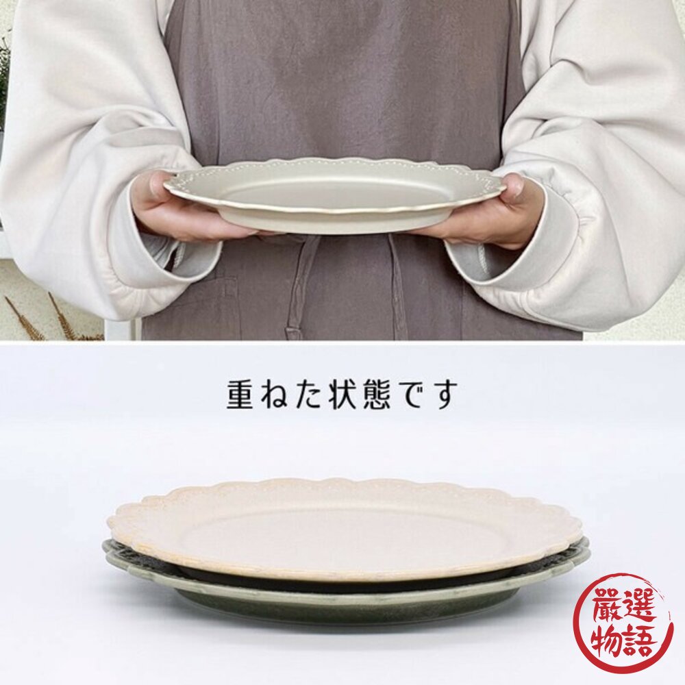 日本製 復古花邊餐盤 巴洛克浮雕 23cm 圓盤 陶瓷餐盤 美濃燒 蛋糕盤 點心盤 漂亮盤子 日本進口-圖片-7