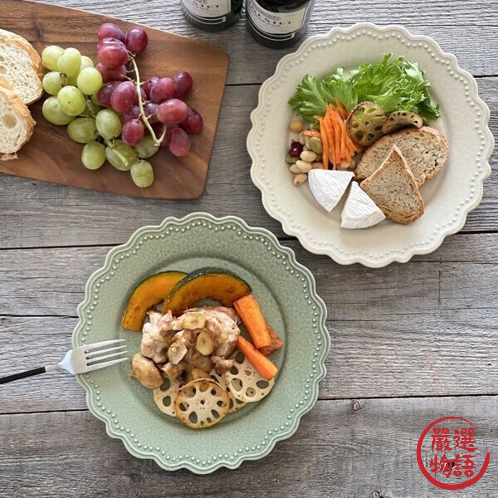 日本製復古花邊餐盤巴洛克浮雕23cm圓盤陶瓷餐盤美濃燒蛋糕盤點心盤漂亮盤子日本進口