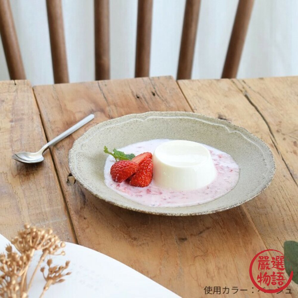 日本製 輕量陶瓷餐盤 Rinka 素色餐盤 中皿 19.4cm 美濃燒 四色 輕量盤 料理盤 沙拉甜點盤 日本進口-圖片-1