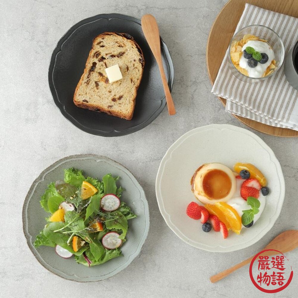 日本製 輕量陶瓷餐盤 Rinka 素色餐盤 中皿 19.4cm 美濃燒 四色 輕量盤 料理盤 沙拉甜點盤 日本進口-圖片-2