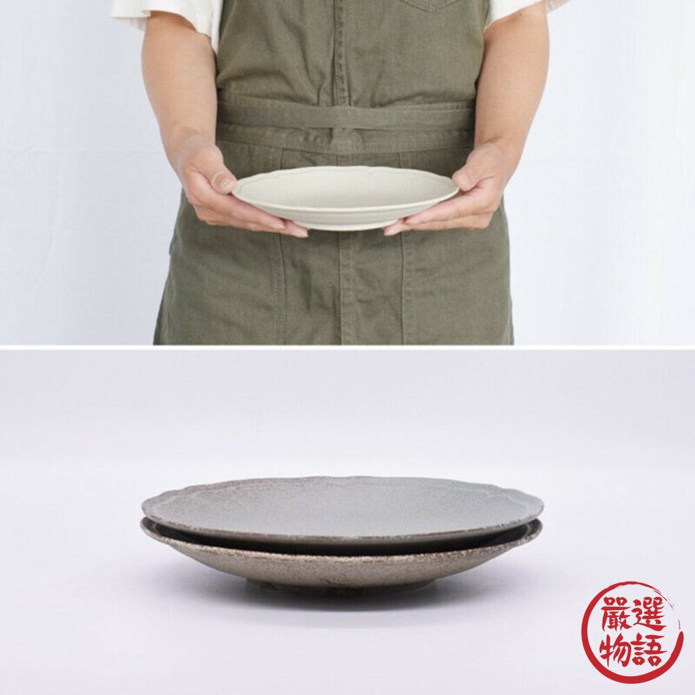 日本製 輕量陶瓷餐盤 Rinka 素色餐盤 中皿 19.4cm 美濃燒 四色 輕量盤 料理盤 沙拉甜點盤 日本進口-圖片-5