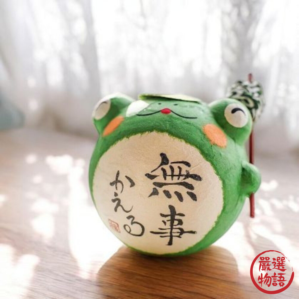 日本 開運小物 龍虎堂 和紙 平安無事蛙 開運小物 車內裝飾 青蛙 療癒擺飾 車用擺飾 入厝禮 玄關擺件 日本進口-圖片-2