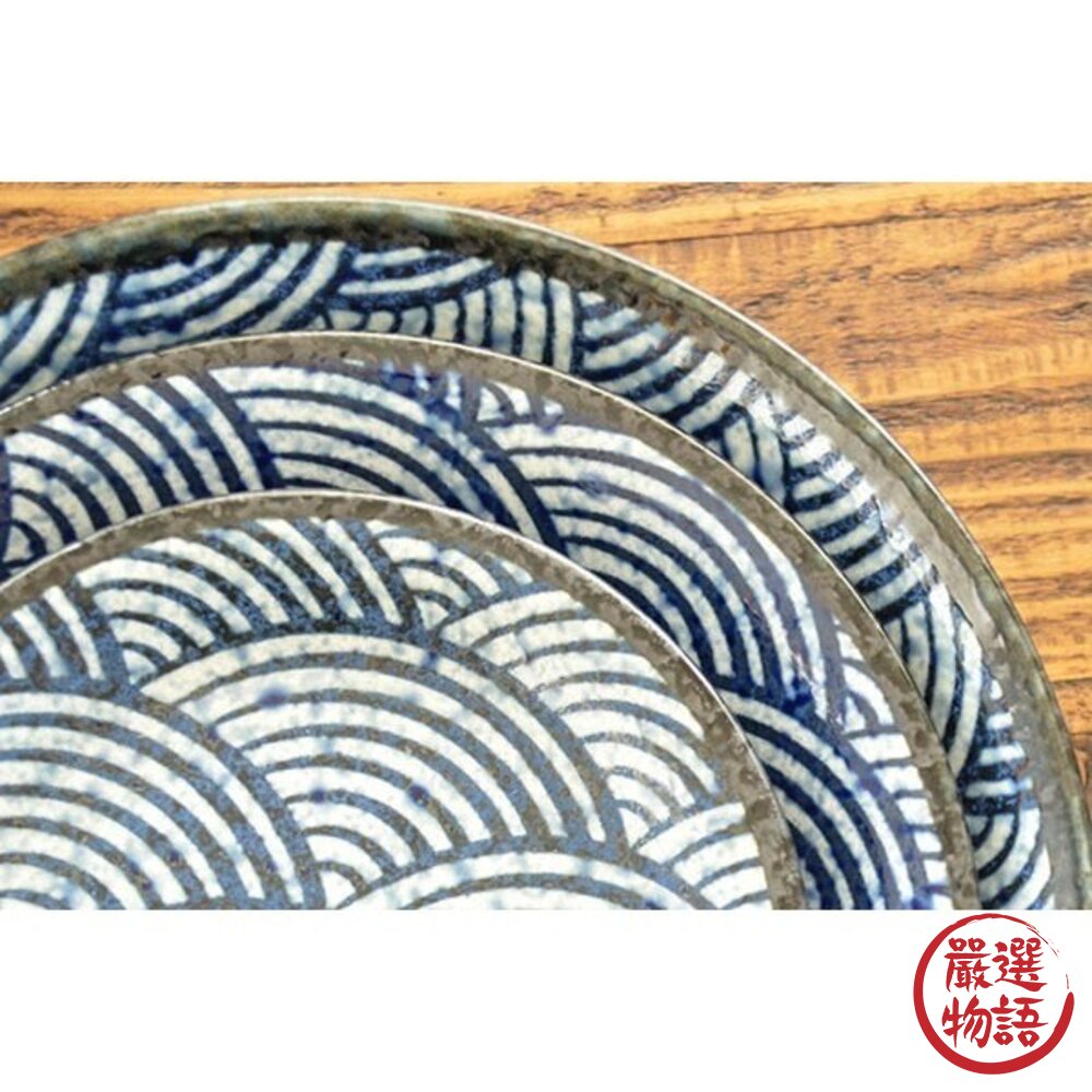 日本製 美濃燒 青海波六兵衛丼飯碗 日本製碗 湯碗 1000ml 湯麵碗 碗公 陶瓷碗 日本碗 美濃燒碗 日本進口-圖片-6