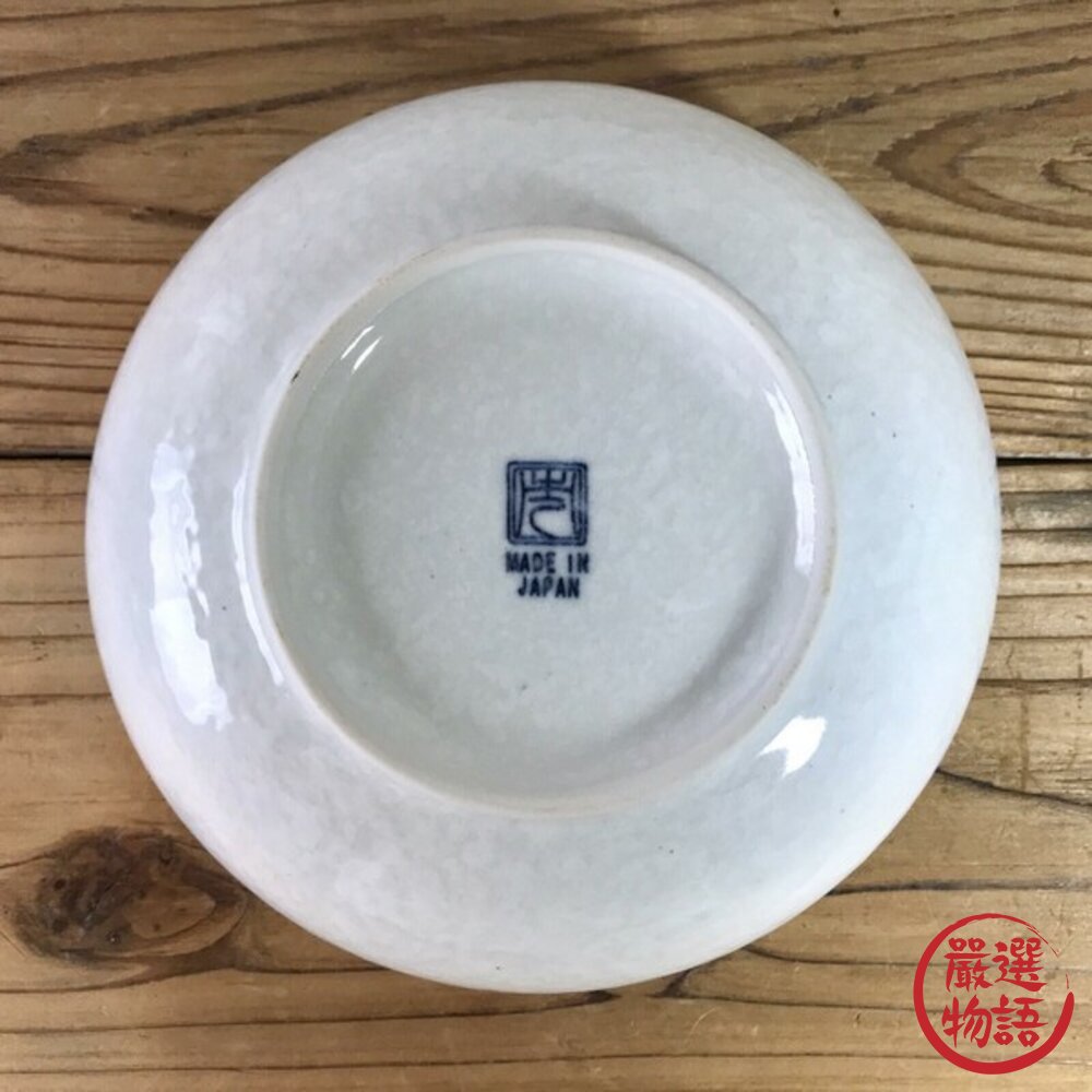 日本製 美濃燒 青海波六兵衛丼飯碗 日本製碗 湯碗 1000ml 湯麵碗 碗公 陶瓷碗 日本碗 美濃燒碗 日本進口-圖片-7