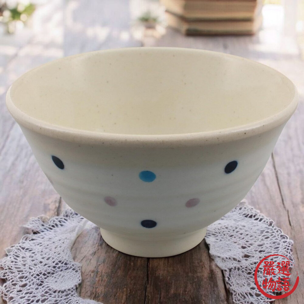 日本製造 美濃燒 圓點飯碗 瓷碗 米飯碗 日式碗 餐碗 300ml 封面照片