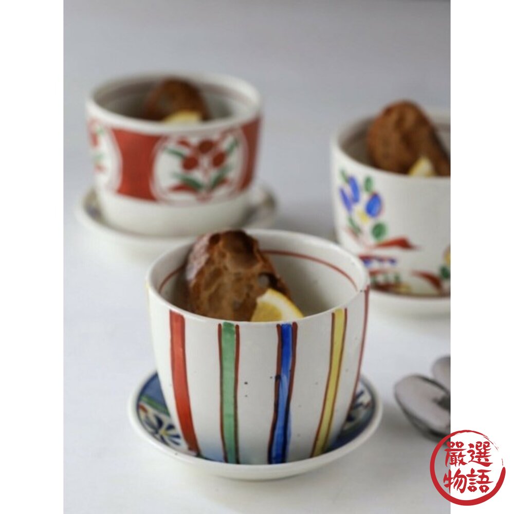 日本製 吾山窯 蒸蛋杯 杯碟 豬口杯 蕎麥麵杯 小碟子 小菜 醬料碟 甜點 布丁碗 燕窩碗 美濃燒 日本進口-圖片-3
