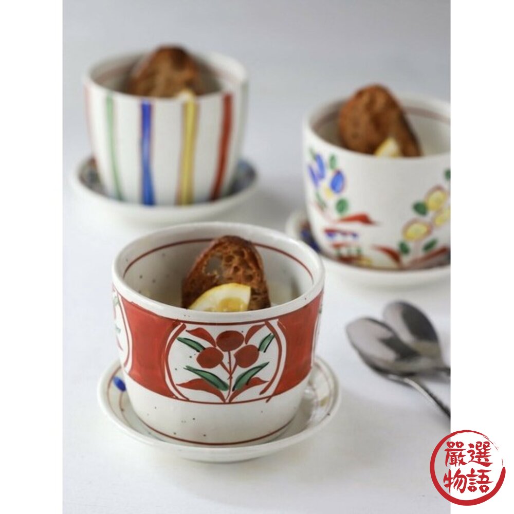 日本製 吾山窯 蒸蛋杯 杯碟 豬口杯 蕎麥麵杯 小碟子 小菜 醬料碟 甜點 布丁碗 燕窩碗 美濃燒 日本進口-圖片-4