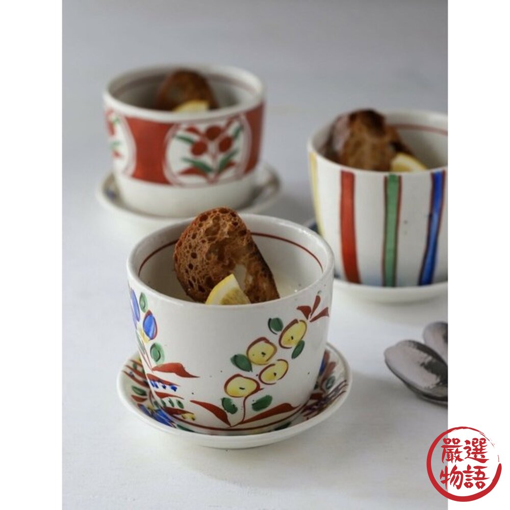 日本製 吾山窯 蒸蛋杯 杯碟 豬口杯 蕎麥麵杯 小碟子 小菜 醬料碟 甜點 布丁碗 燕窩碗 美濃燒 日本進口-圖片-5