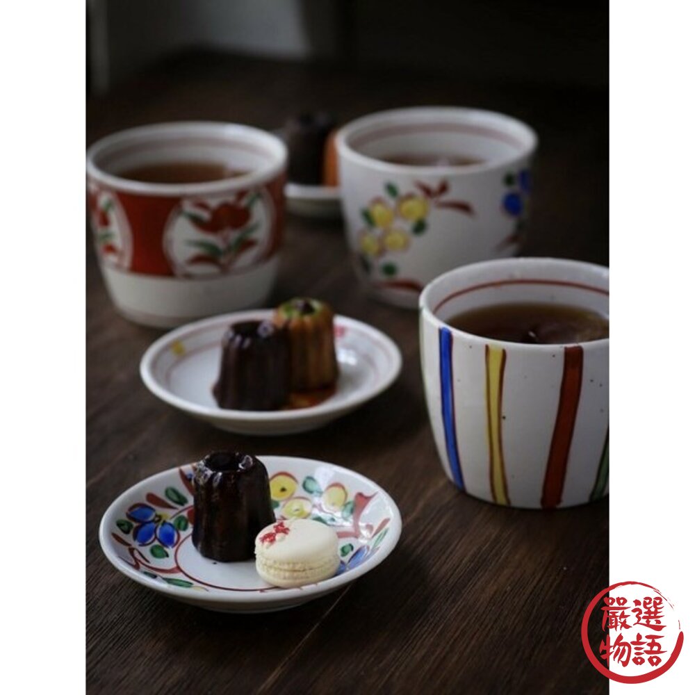 日本製 吾山窯 蒸蛋杯 杯碟 豬口杯 蕎麥麵杯 小碟子 小菜 醬料碟 甜點 布丁碗 燕窩碗 美濃燒 日本進口-圖片-6