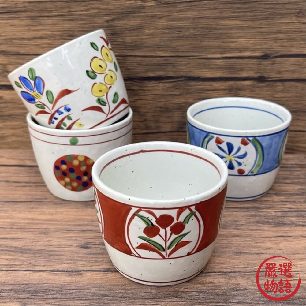 日本製 吾山窯 蒸蛋杯 杯碟 豬口杯 蕎麥麵杯 小碟子 小菜 醬料碟 甜點 布丁碗 燕窩碗 美濃燒 日本進口-圖片-8