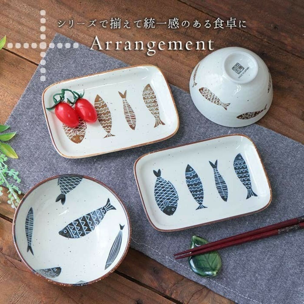 SF-020856-現貨 日本 美濃燒 陶瓷碗盤 魚造型長盤 方盤 燒烤盤 居酒屋 烤魚 刺身盤 串燒盤 圓盤 淺盤 飯碗 日本進口