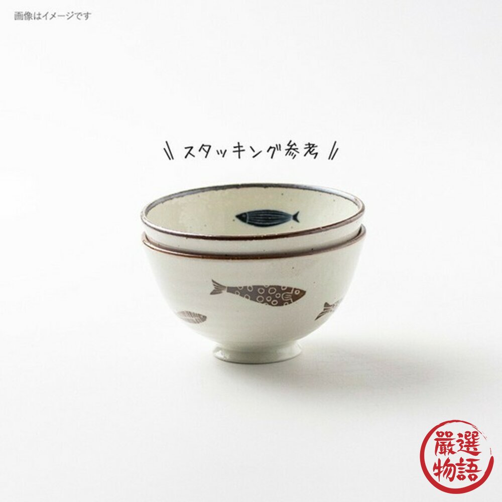現貨 日本 美濃燒 陶瓷碗盤 魚造型長盤 方盤 燒烤盤 居酒屋 烤魚 刺身盤 串燒盤 圓盤 淺盤 飯碗 日本進口-圖片-4