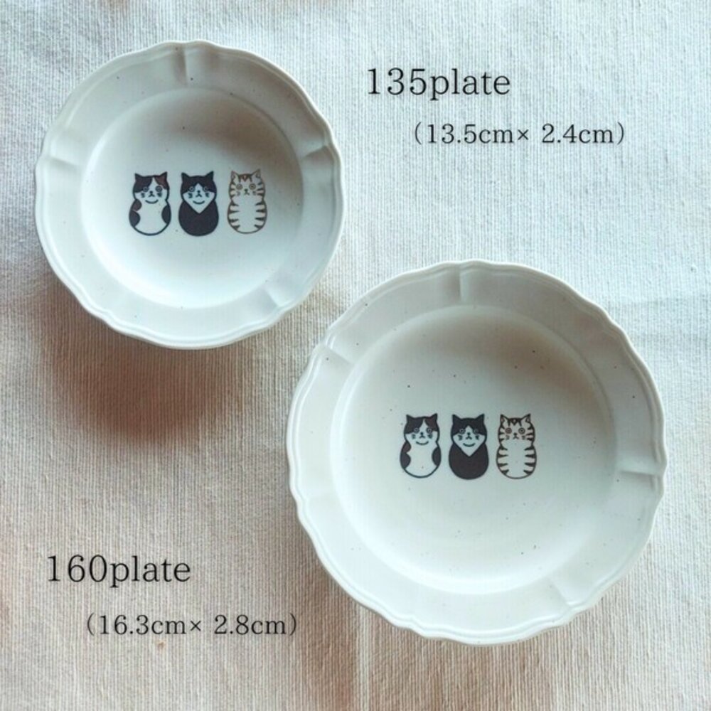 SF-020858-日本製 美濃燒 貓奴必收 三匹の猫 SHICHITA  陶瓷盤 小盤子 盤子陶瓷 日式碗盤 甜點盤 飾品盤