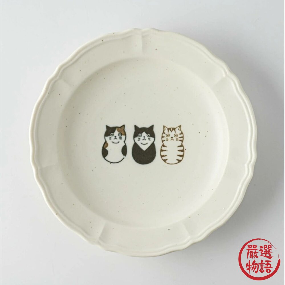 日本製 美濃燒 貓奴必收 三匹の猫 SHICHITA 陶瓷盤 小盤子 盤子陶瓷 日式碗盤 甜點盤 飾品盤-圖片-1