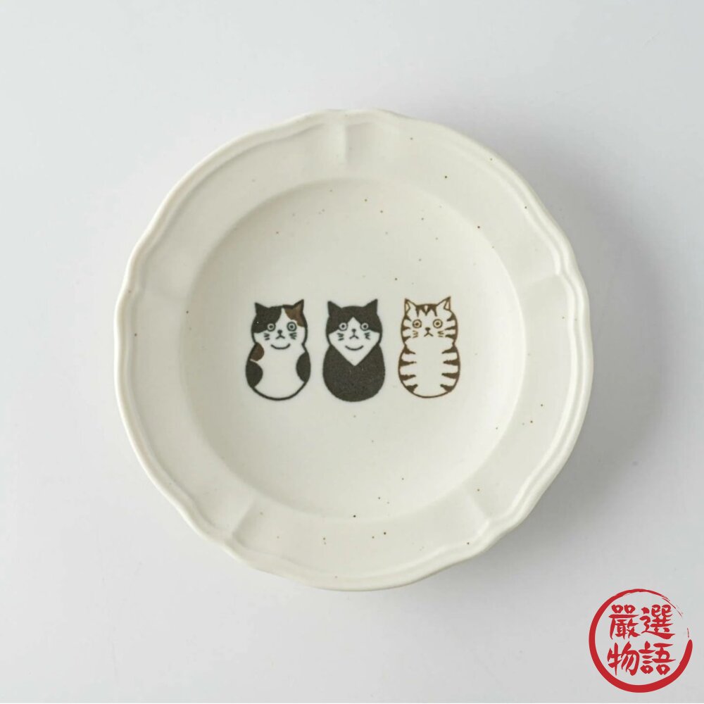 日本製 美濃燒 貓奴必收 三匹の猫 SHICHITA 陶瓷盤 小盤子 盤子陶瓷 日式碗盤 甜點盤 飾品盤-圖片-6