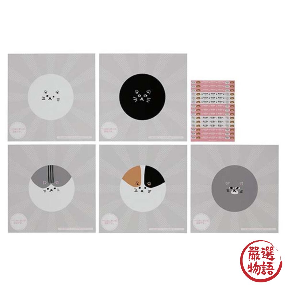 日本製 飯糰包裝袋 貓咪 便當 便當裝飾 午餐 野餐 飯糰 餐盒 飯糰袋 食物袋 食物包裝-圖片-2