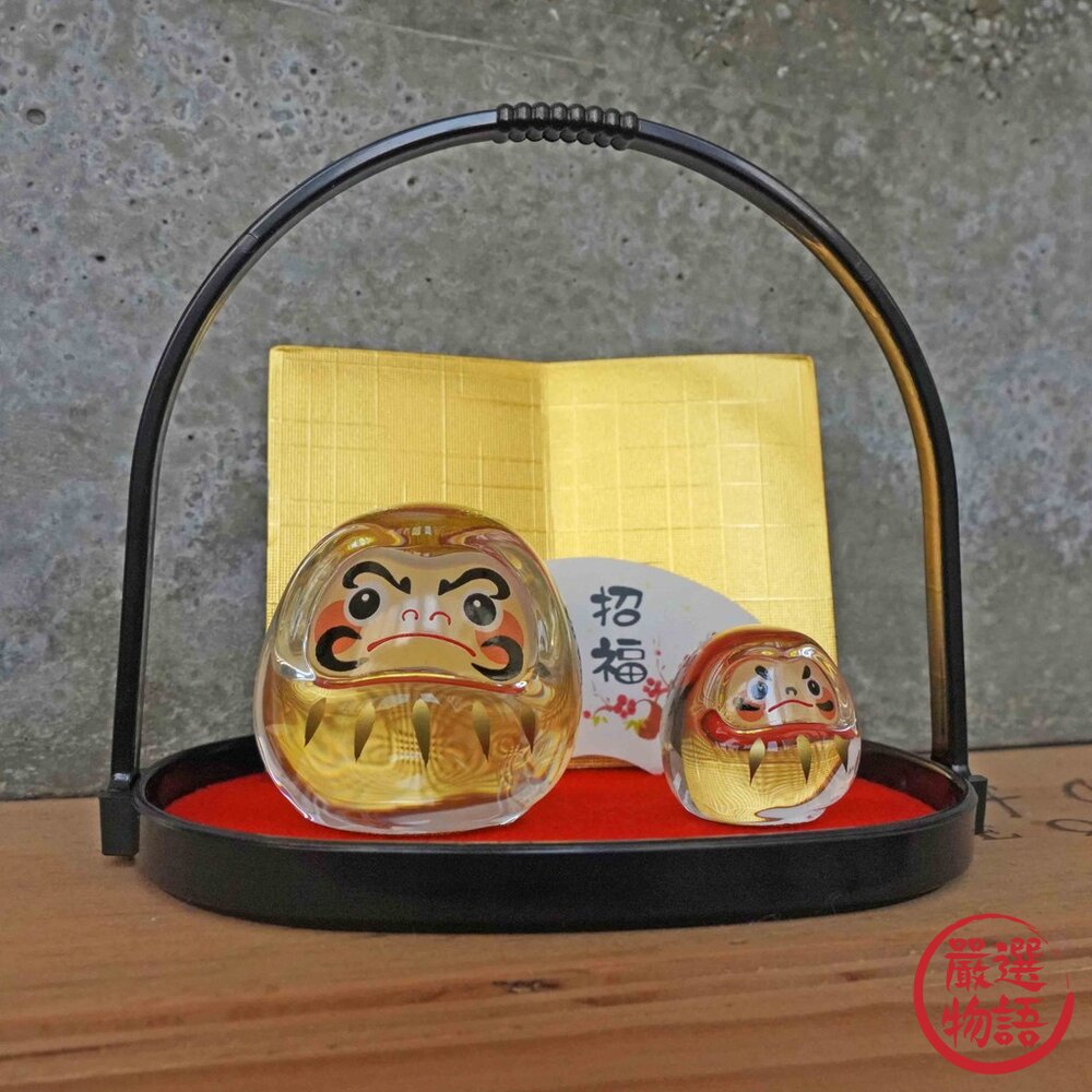 日本 玻璃金粉招福達摩擺飾組 開運小物 送禮小物 達摩 桌上擺件 店面裝飾 辦公桌佈置 裝飾小物 不倒翁 日本進口 封面照片