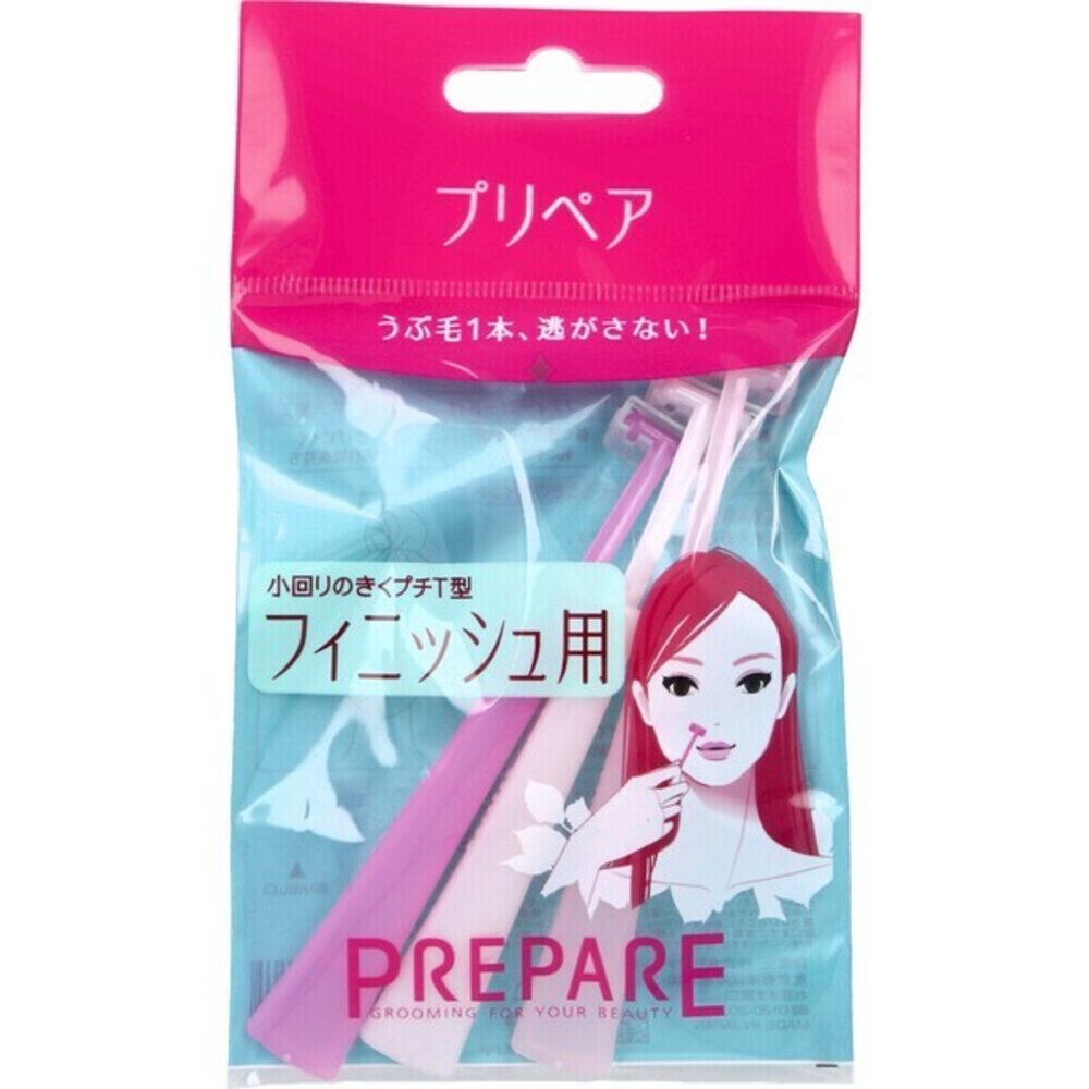 SF-020871-日本製 修眉神器 修眉刀 資生堂 SHISEIDO  安全修容刀 3入裝 美容刀 修眉 剃眉刀 新手可用 日本進口