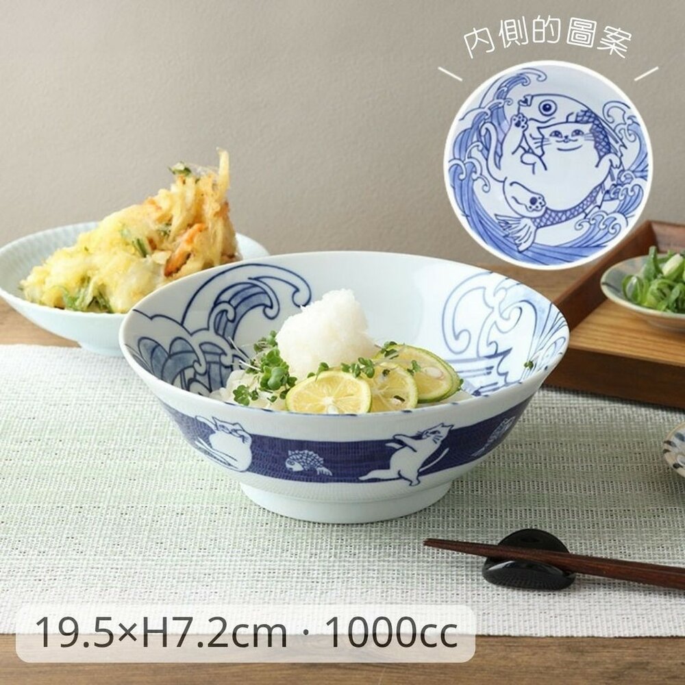 SF-020875-現貨 日本 美濃燒 搞怪貓咪 貓咪浮世繪 貓與鯉魚 碗 飯碗 大碗公 麵缽 湯碗 拉麵碗 富士山 日本進口